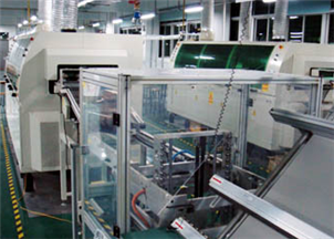 Production equipment manufacturing equipment